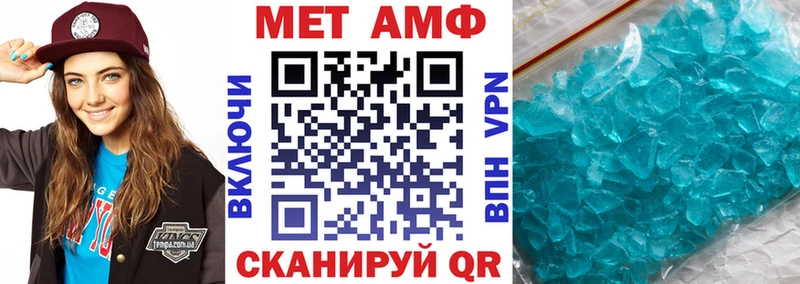 hydra как войти  Струнино  АМФ 97% 