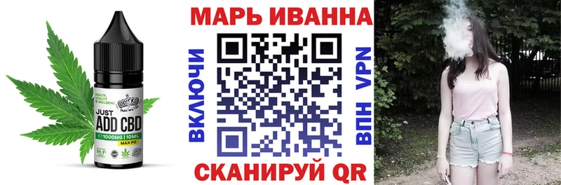 blacksprut как зайти  Струнино  Canna-Cookies марихуана 