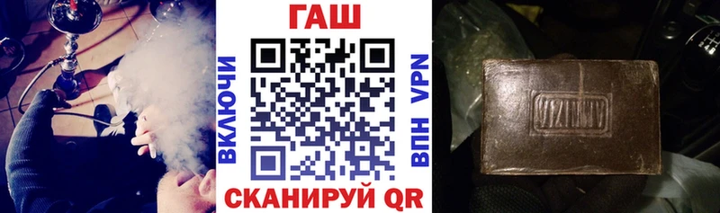 omg tor  Струнино  Гашиш Premium  даркнет сайт 