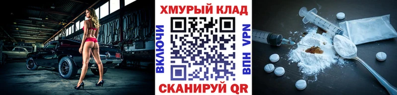ГЕРОИН гречка Струнино