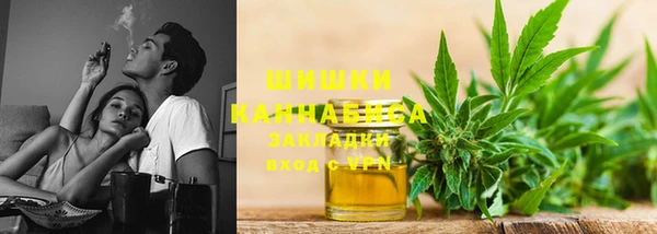 экстази Новокубанск