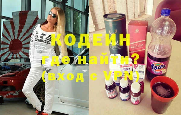 spice Новодвинск