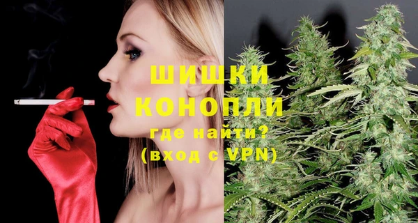 экстази Новокубанск