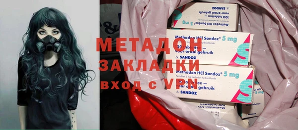 spice Новодвинск