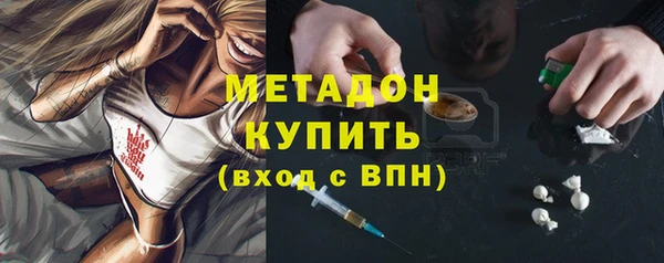 spice Новодвинск