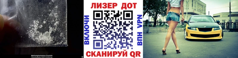 LSD-25 экстази кислота  mega как войти  Струнино 