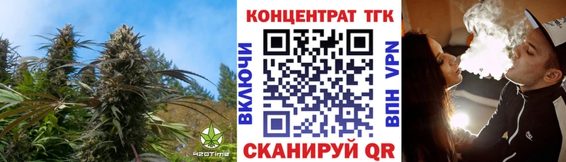 Дистиллят ТГК вейп с тгк ссылка на мегу сайт Струнино