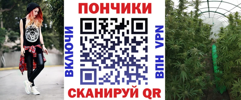 blacksprut ссылки  Струнино  Марихуана индика 